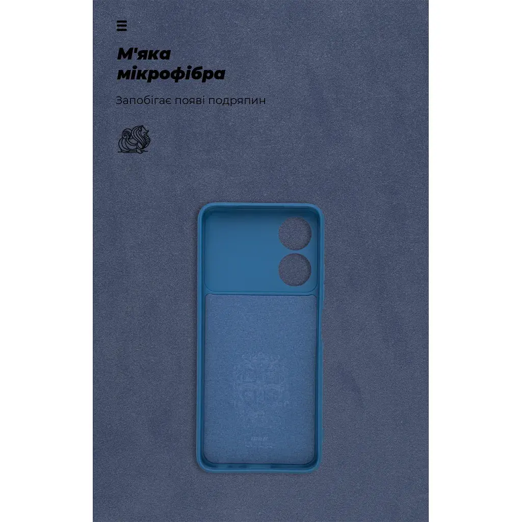Чохол до мобільного телефона Armorstandart ICON ZTE Blade A34 Camera cover Blue (ARM78957) - фото 4