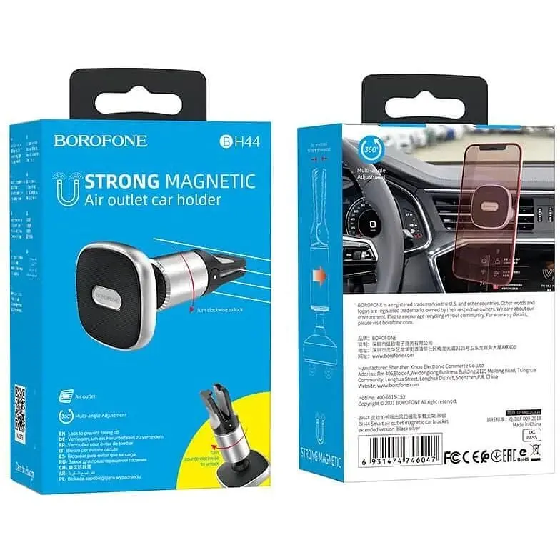 Держатель BOROFONE Smart Air Outlet Magnetic Car Bracket Extended Version BH44 - фото 8