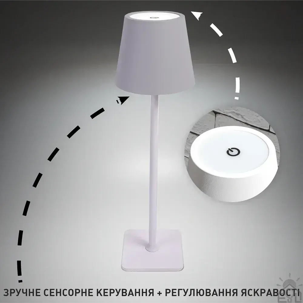 Настільна лампа сенсорна світлодіодна BRIZ 4 Вт з акумулятором 4000 mA Біла ESLLSE - фото 7