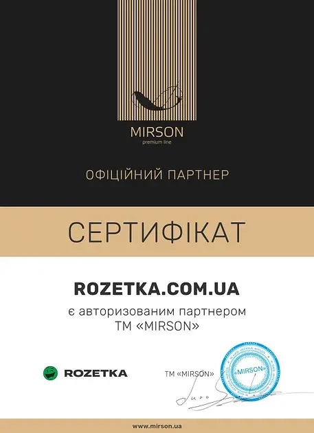 Простирадло MirSon Бязь Stripe Red на резинці 80х160 см червоне (2200010365344) - фото 7