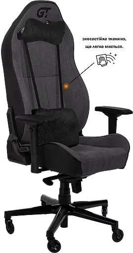 Геймерское кресло GT Racer черное с темно-серым (X-8009 Fabric Dark Gray/Black XL) - фото 4
