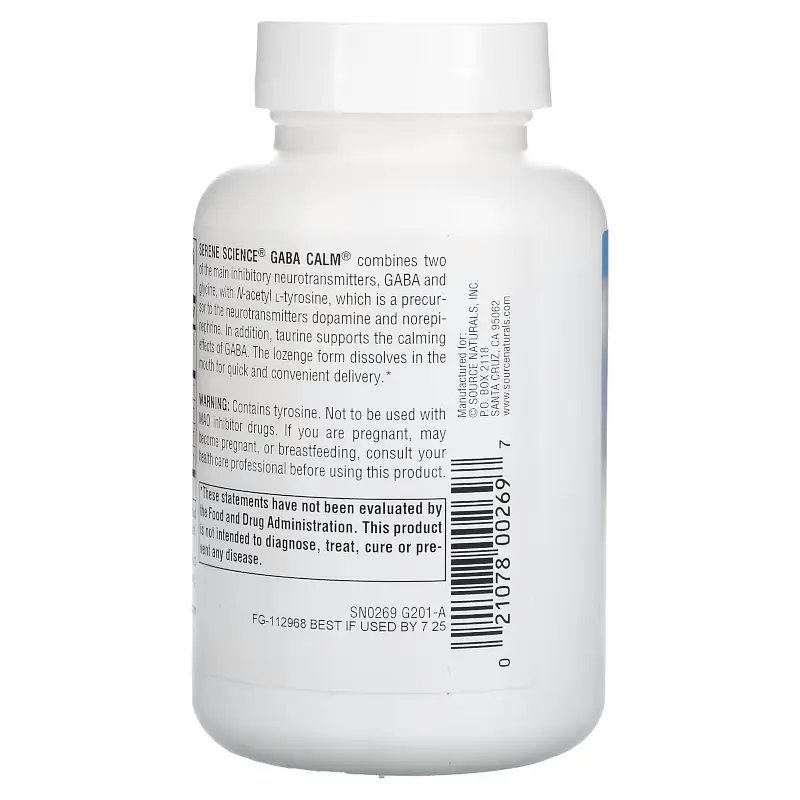 Амінокислота Serene Science GABA Calm, 120 льодяників Апельсин Source Naturals fit0019118 - фото 3
