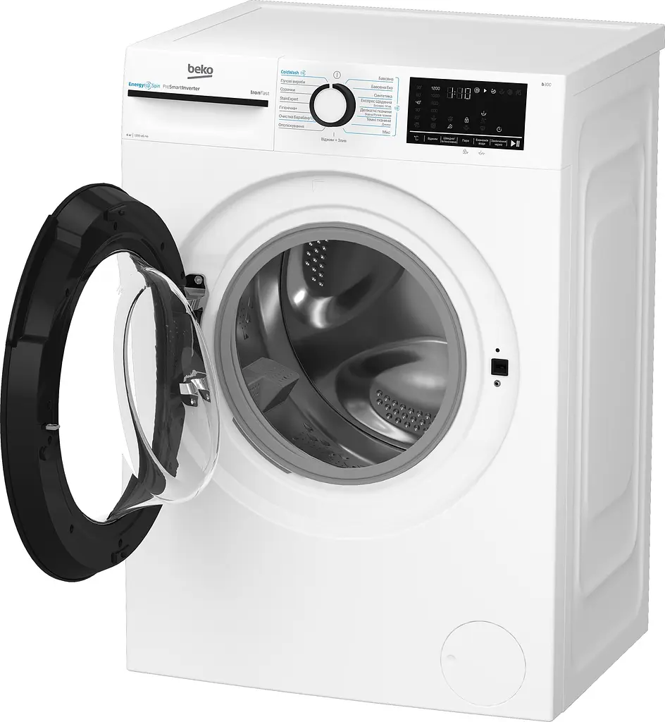 Пральна машина Beko фронтальна 6 кг 1200 A+++ 45 см дисплей інвертор пара білий - фото 3