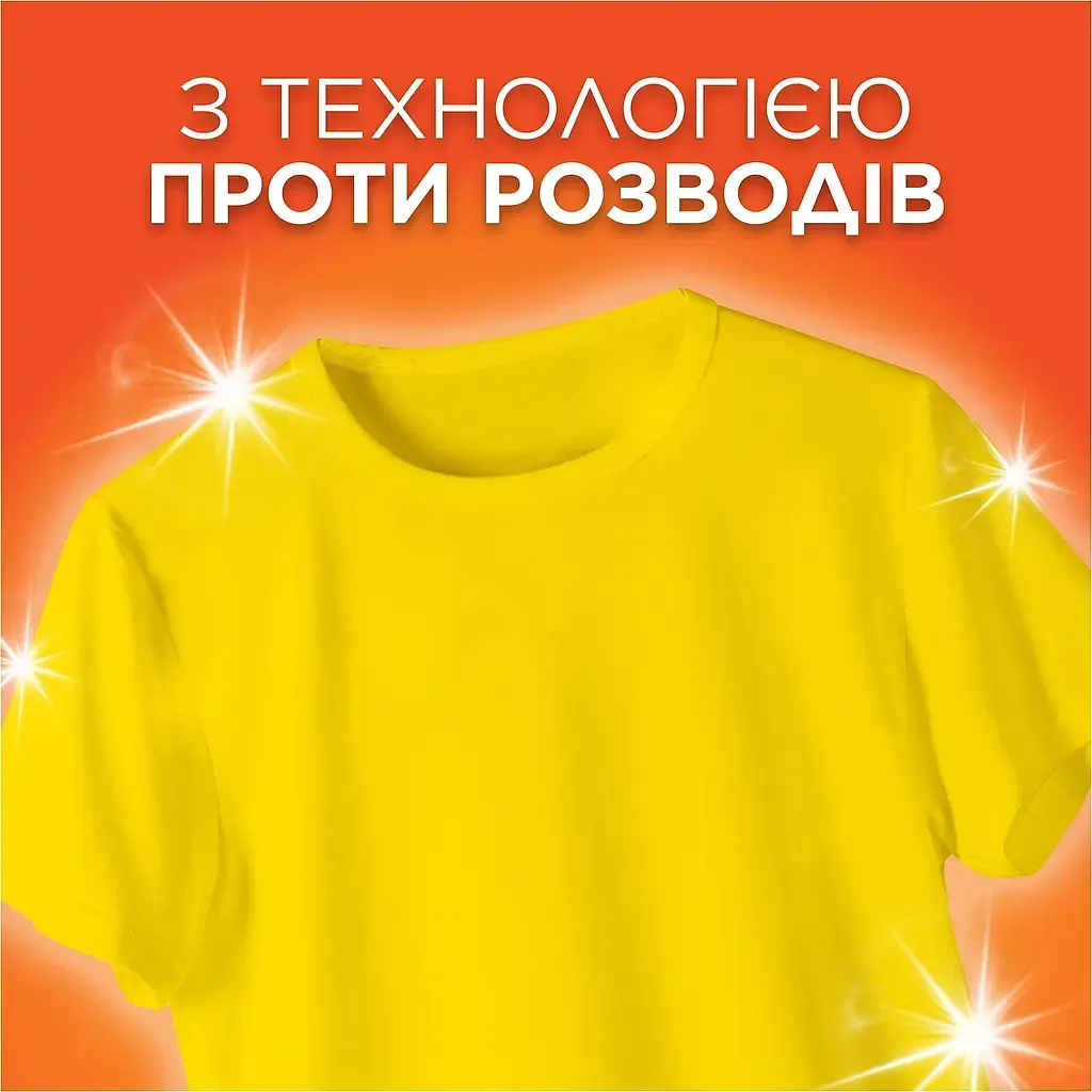 Пральний порошок Tide Аква-Пудра Color 3 цикли 405 г - фото 4