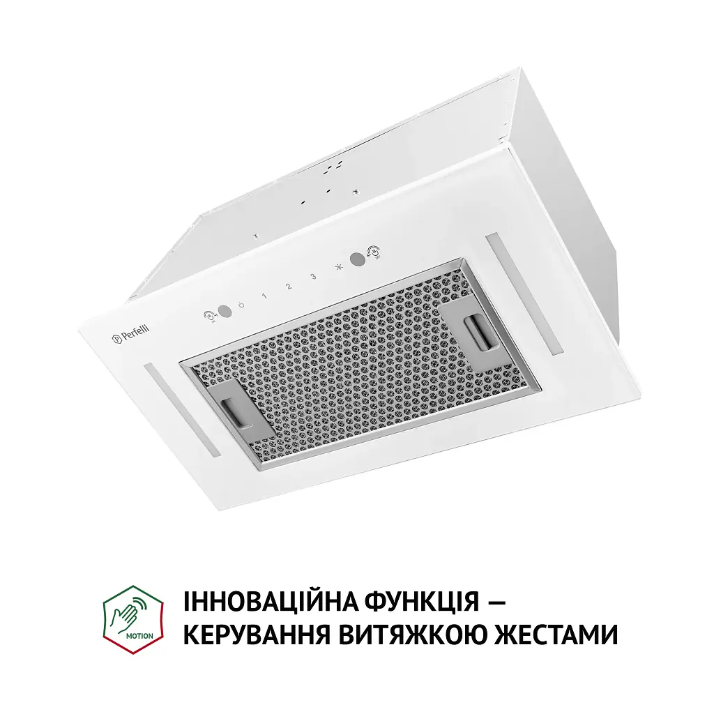 Витяжка повновбудована Perfelli BIS 58844 WH 1200 LED - фото 3