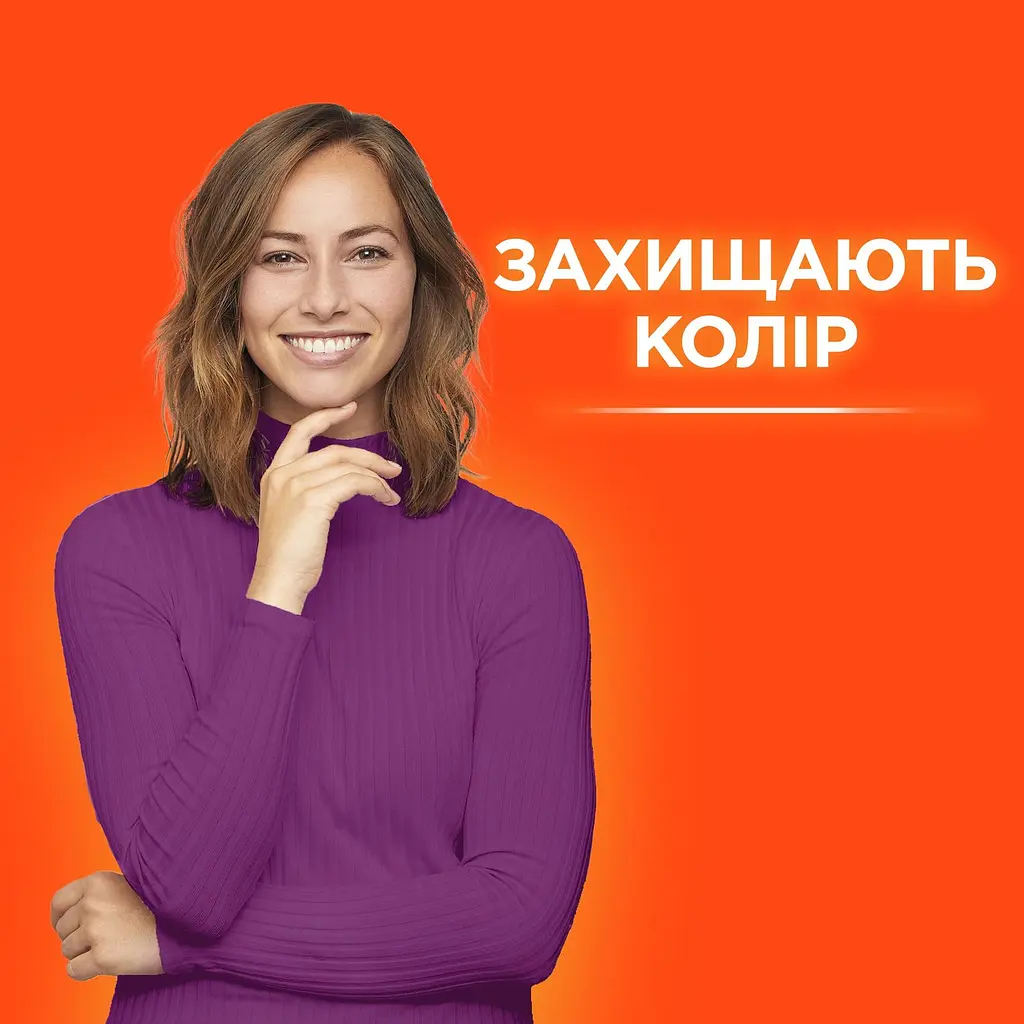 Капсулы для стирки Tide Все в 1 Color, для цветных тканей, 12 шт. - фото 5