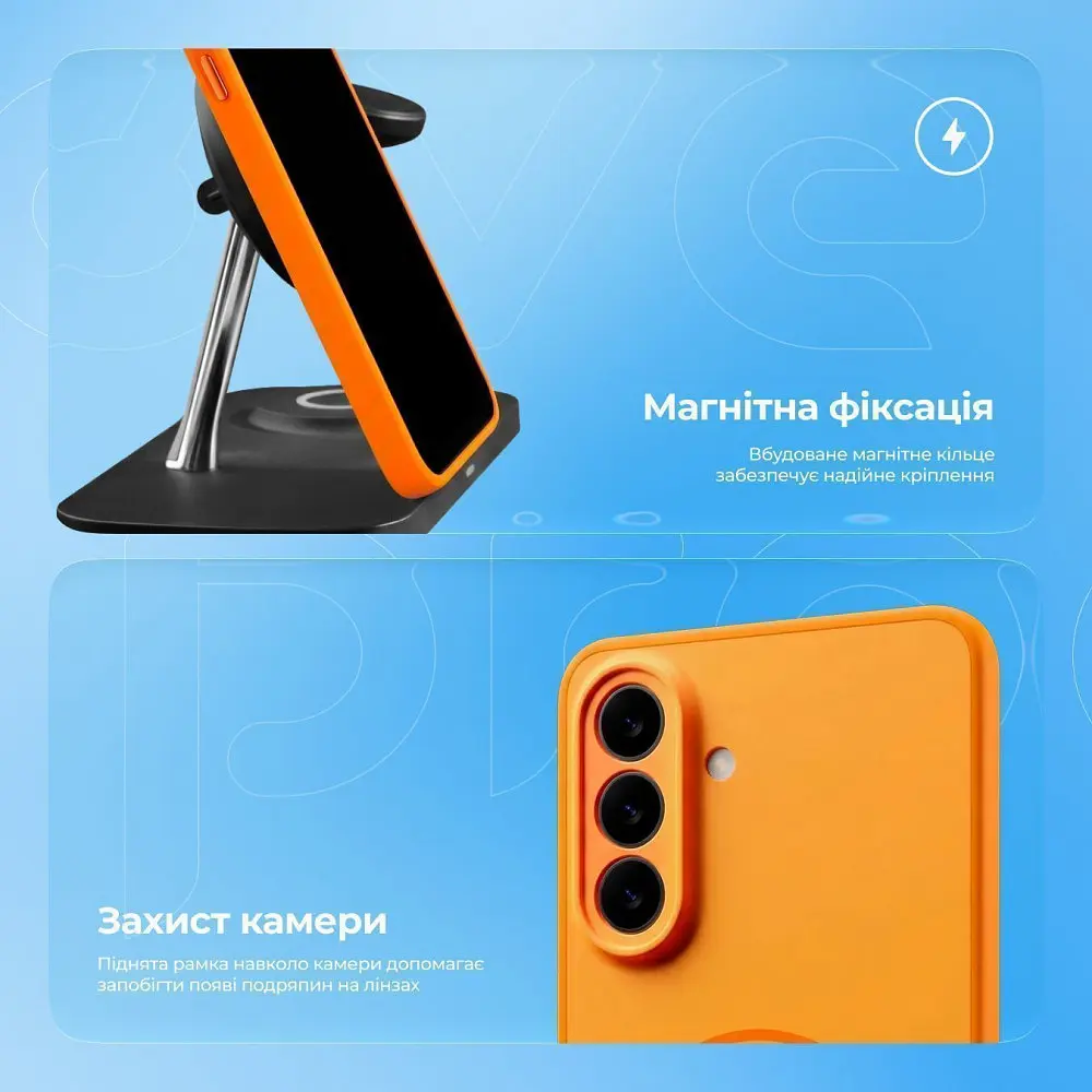 Чохол Proove Softline Case with Magnetic Ring Samsung Galaxy A26/A17 в асортименті - фото 12