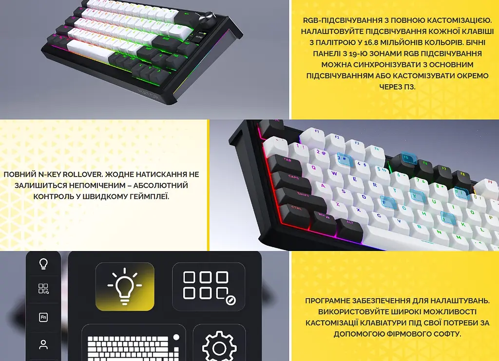 Клавіатура ігрова механічна HATOR HTK-4160-UA Skyfall 65 PRO Wireless Aurum Vanila Silent Switch USB, 2,4 ГГц, BT 5.3 - фото 11