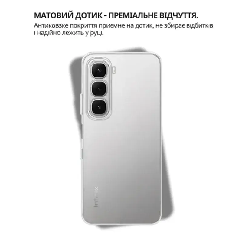 Чохол до мобільного телефона BeCover Silicone Infinix Hot 60 Pro 4G (X6885) Transparent (714559) - фото 3