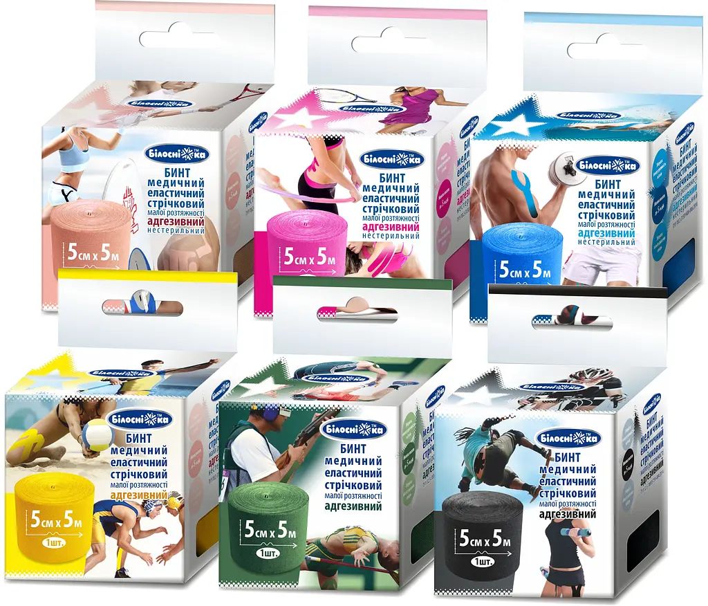 Бинт адгезивный эластичный тейп Белоснежка 5 см х 5 м синий (298640) - фото 4