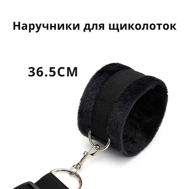 Система фіксації для ліжка I’MCUM Bed Bond Set Універсальний розмір Чорний (IM-SM222) - фото 9