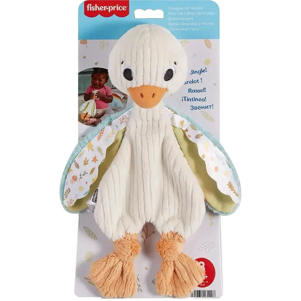 М'яка іграшка Fisher-Price Гусеня (HRB16) - фото 2