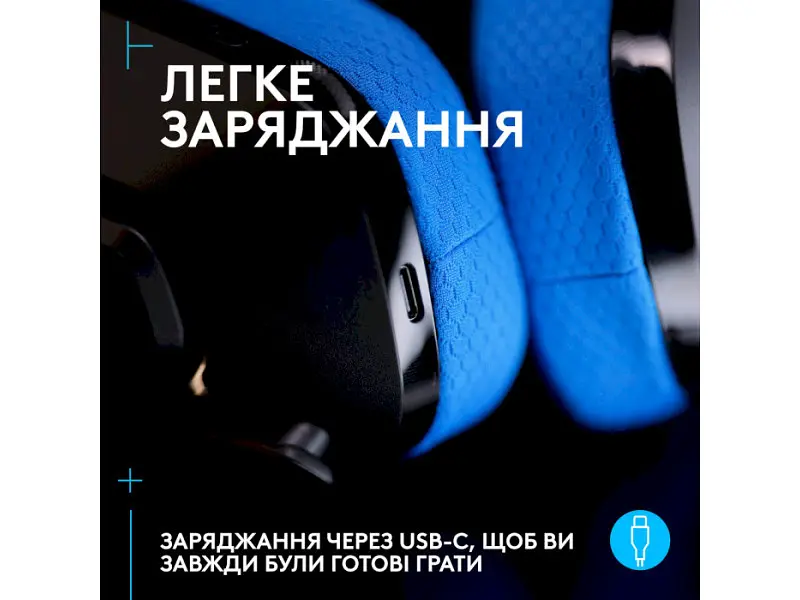 Навушники з мікрофоном Logitech G535 Lightspeed Wireless Black (939-002219) - фото 4