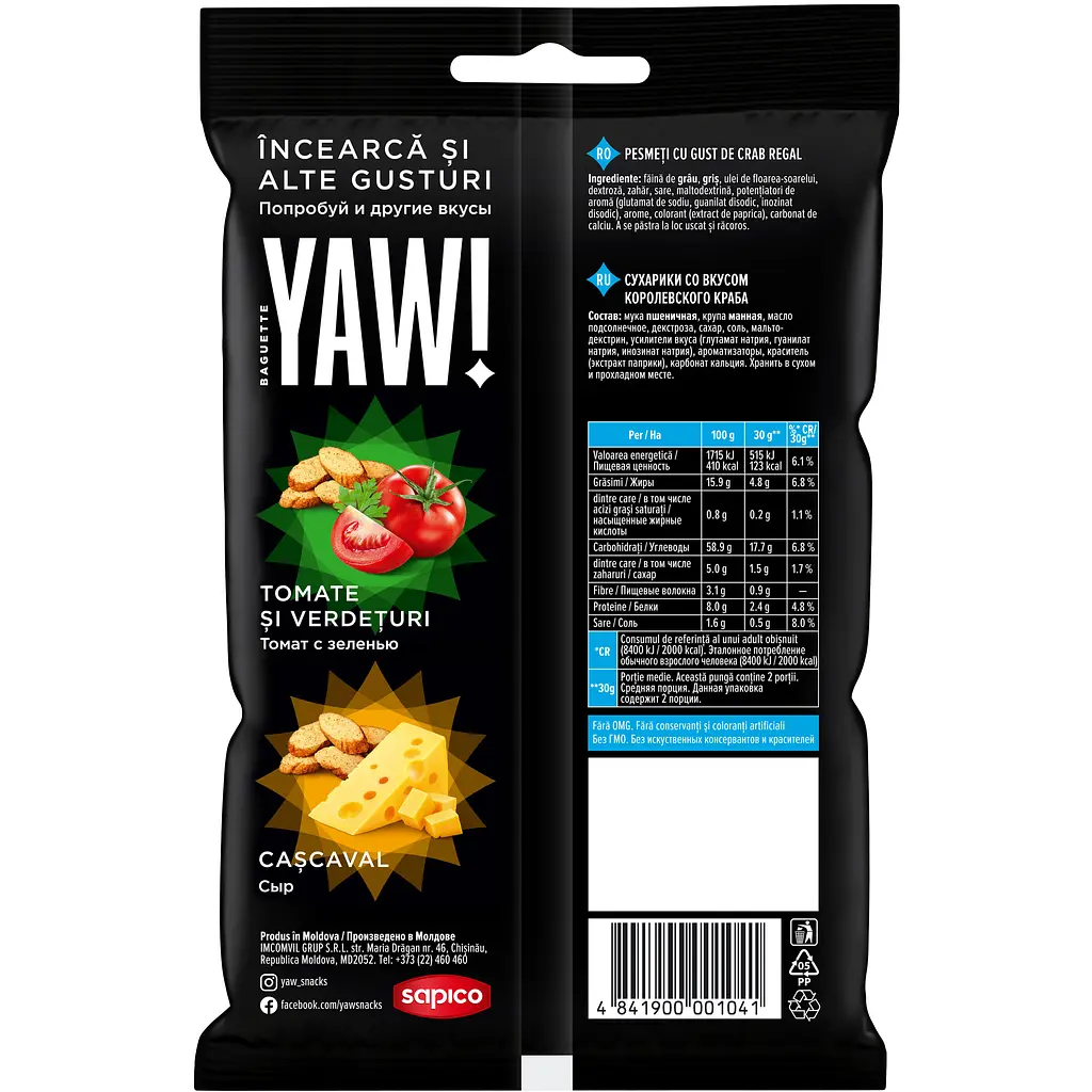 Сухарики багеты Yaw! со вкусом краба 50 г - фото 2