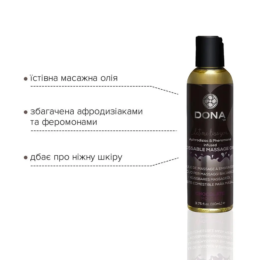 Массажное масло Dona Kissable Massage Oil Chocolate Mousse (110 мл) можно для оральных ласк - фото 2