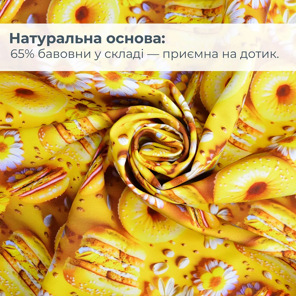 Скатертина Ideia із захистом від плям бавовна Teflon ефект донат 140х170 см (8-13477*067) - фото 3