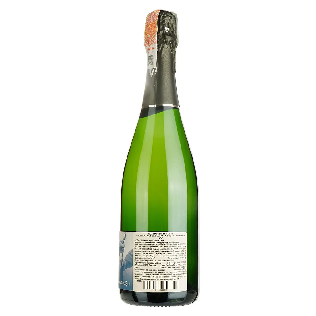 Шампанське Pierre Trichet L'Authentique Extra Brut Champagne Premier Cru AOC біле екстра-брют 0.75 л - фото 2