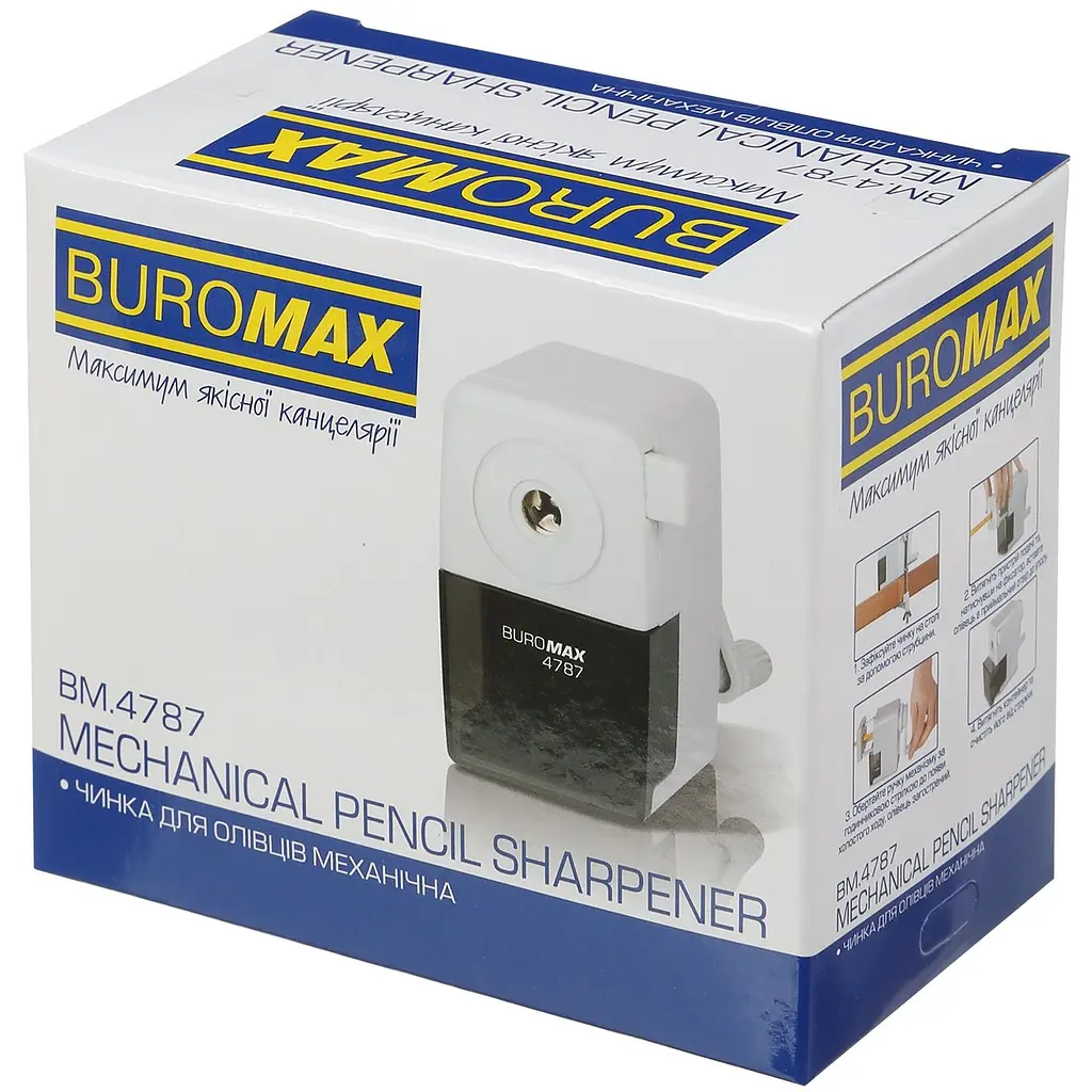 Чинка Buromax механiчна на струбцині асорті (BM.4787) - фото 4