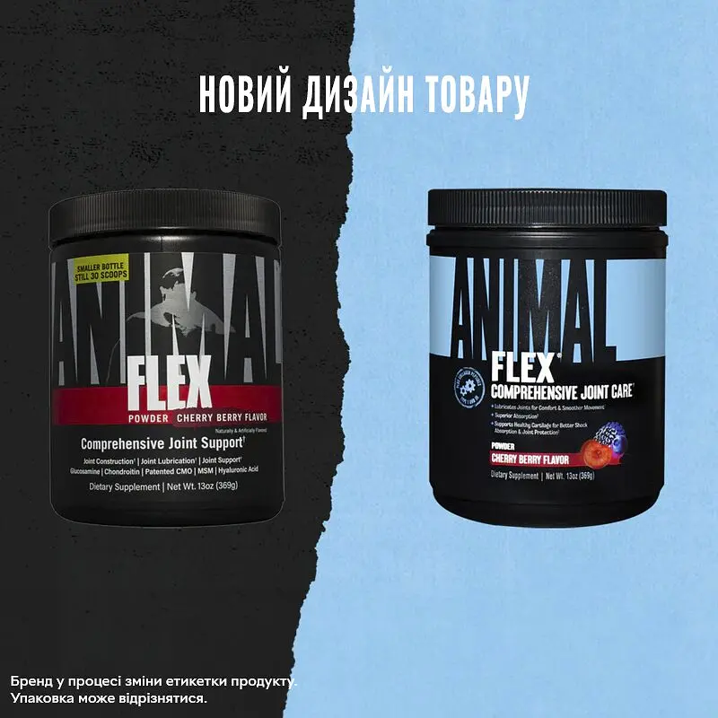 Препарат для суглобів і зв'язок Universal Nutrition Animal Flex 30 порцій Вишня-ягода - фото 4