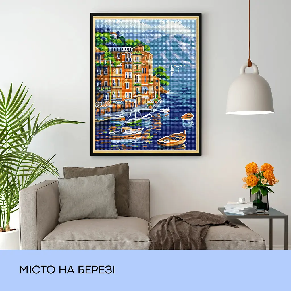 Набор с алмазной мозаикой "Город на берегу", 40*50 см, IDEA2-CK225 - фото 3