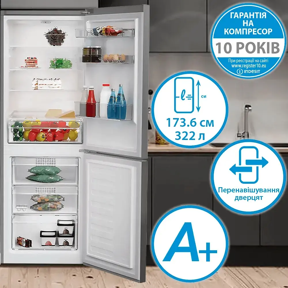 Холодильник Indesit INKS 1341 S4E (7220880) - фото 3