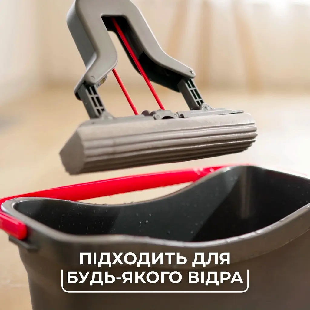 Швабра Vileda Easy Mop Губчаста з віджимом (8690803750701) - фото 4