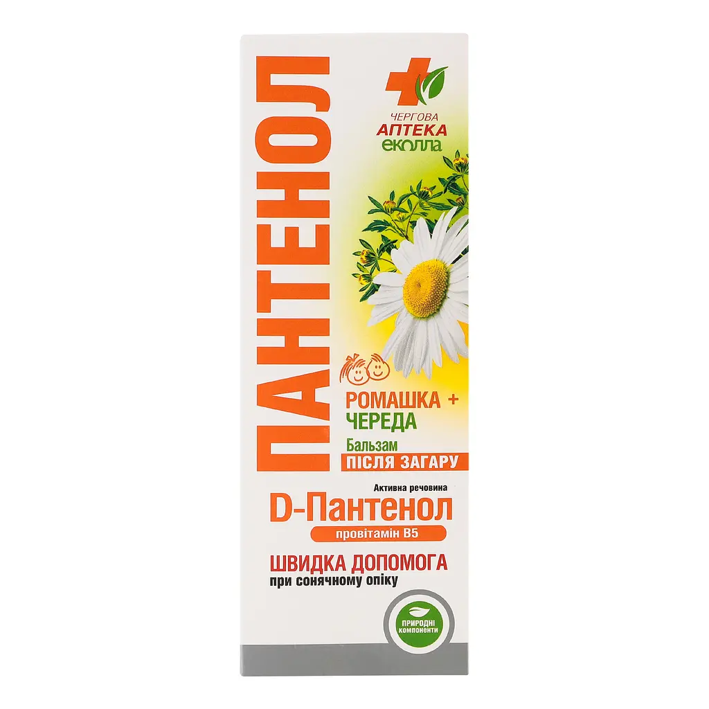 Бальзам после загара Біокон Очередная Аптека Эколла Пантенол Ромашка + Стада 90 мл - фото 2
