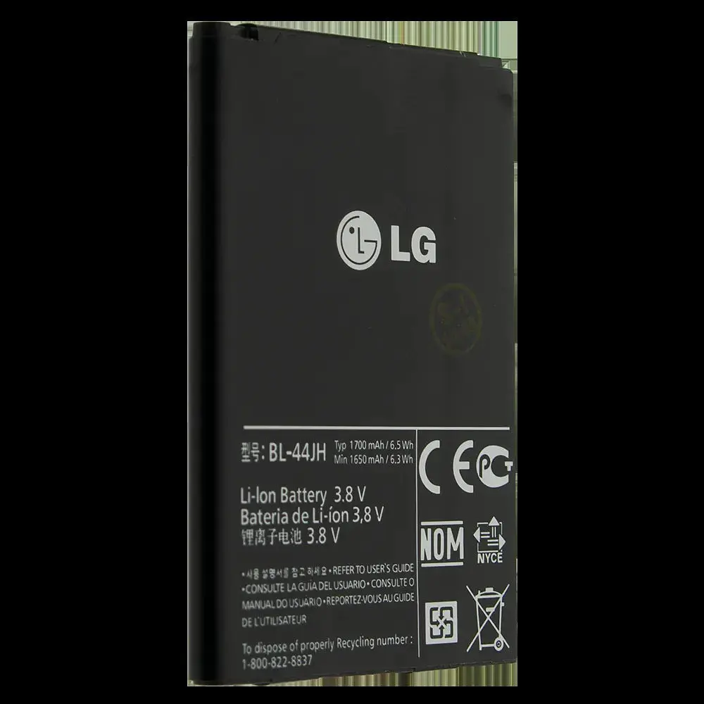Акумулятор Quality BL-44JH для LG Optimus L5 II E450