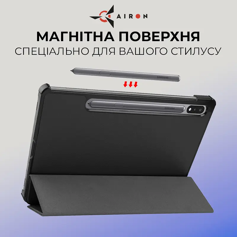 Чехол AIRON Premium для Samsung Galaxy Tab S9/S9 FE 10.9'' 2023 с защитной пленкой и салфеткой black - фото 7