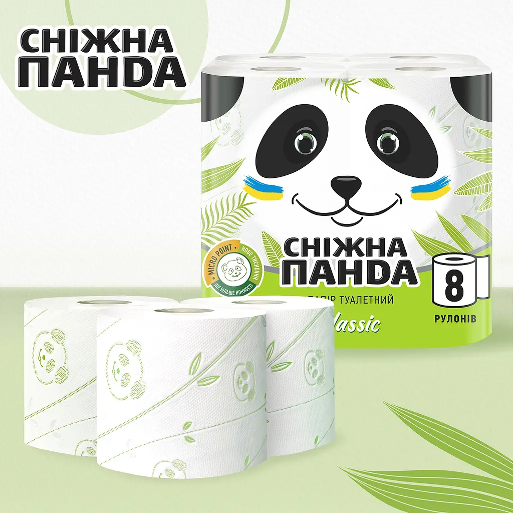 Двошаровий туалетний папір Сніжна Панда Classic, 8 рулонів - фото 2