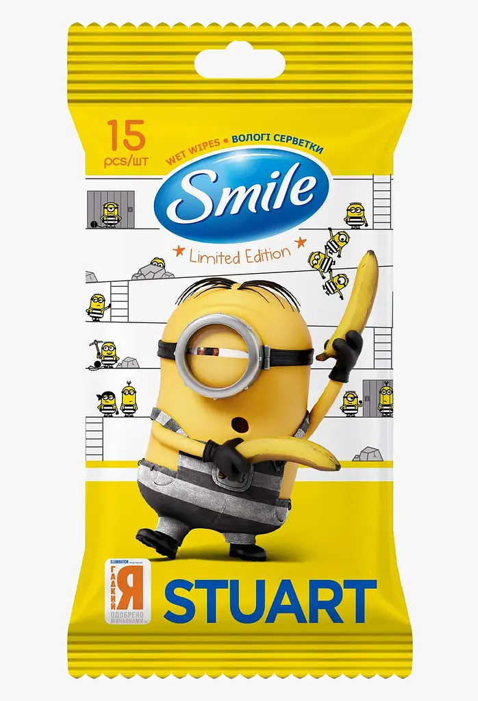 Серветка SMILE волога "Minions" MIX limited edition, 15шт. - фото 3