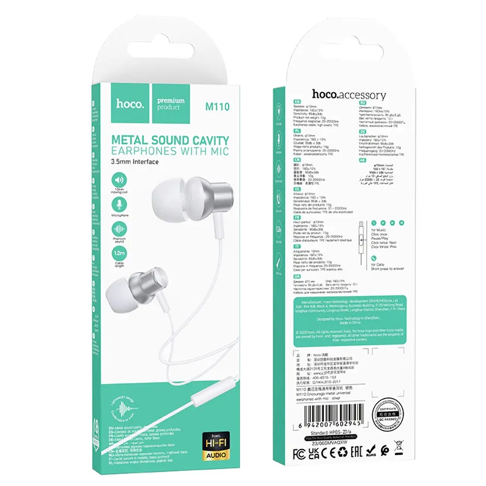 Навушники вакуумні Hoco M110 Jack 3.5 сріблястий - фото 5