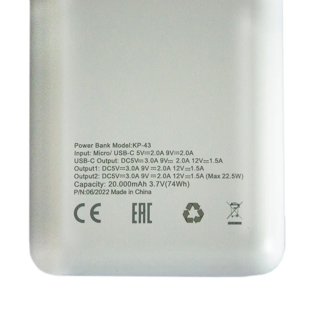 Повер банк для ноутбука Kensa Power Bank 20000 mAh 22.5 W QC 3.0 Білий, універсальна мобільна батарея - фото 6