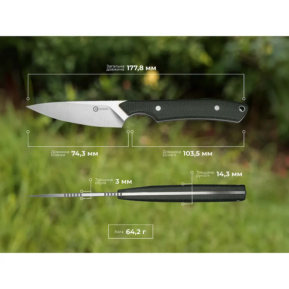 Ніж фіксований кишеньковий Civivi High Grass Field Knife (7,4 см) 14C28N / Micarta зелений з чохлом - фото 17