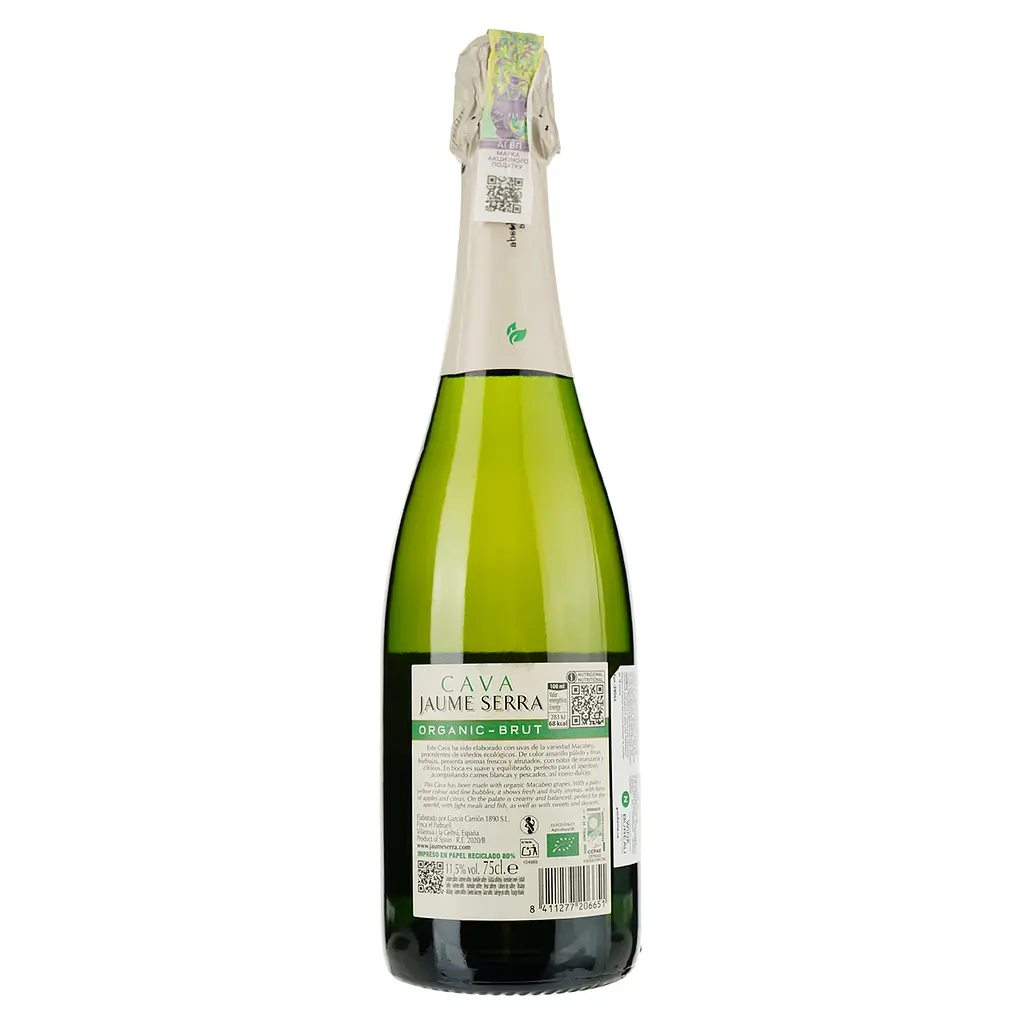 Вино игристое Jaume Serra Cava Brut Organic, белое, брют, 11,5%, 0,75 л (39045) - фото 2