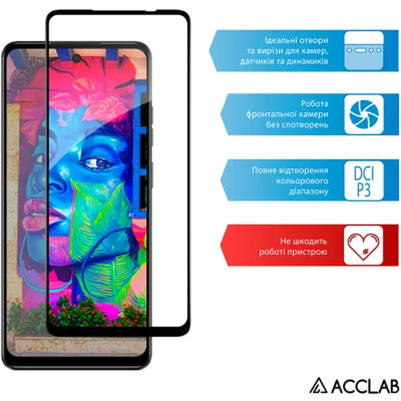 Скло захисне ACCLAB Full Glue MOTO E14 Black (1283126597688) - фото 5
