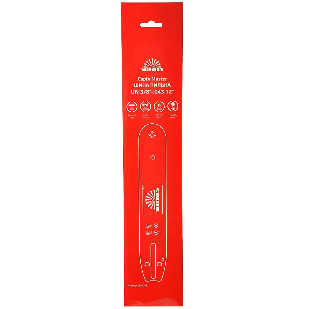Шина пильна Vitals Master UN 3/8-.043, 12-45l (226085) - фото 4