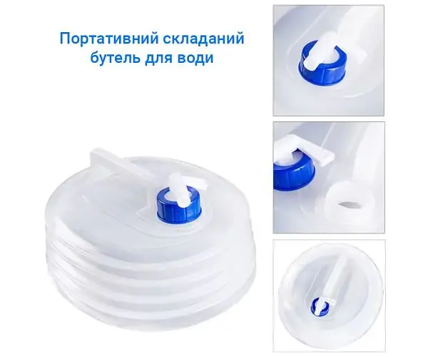 Каністра пакет для води складана з ручкою та краном ViO PE-FT 10l, трансформер, 10 л, прозора - фото 2