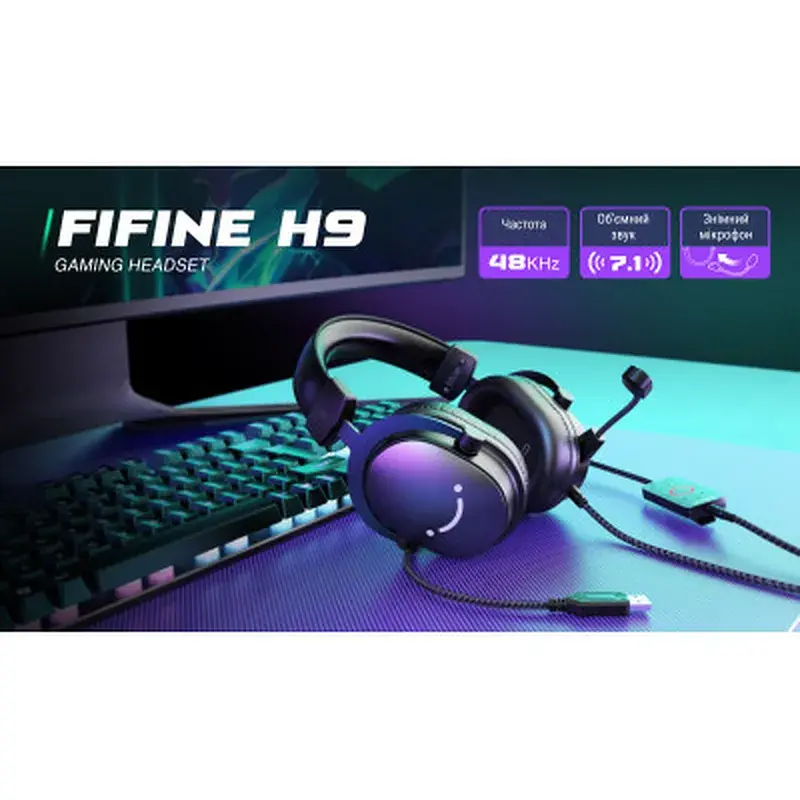 Навушники Fifine H9 Black (H9) - фото 6