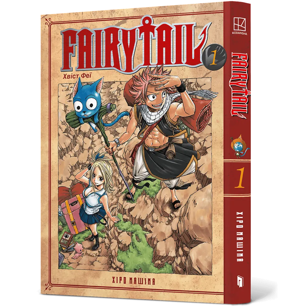 Манга Artbooks Хвіст Феї Fairy Tail українською Том 01 AB FT 01