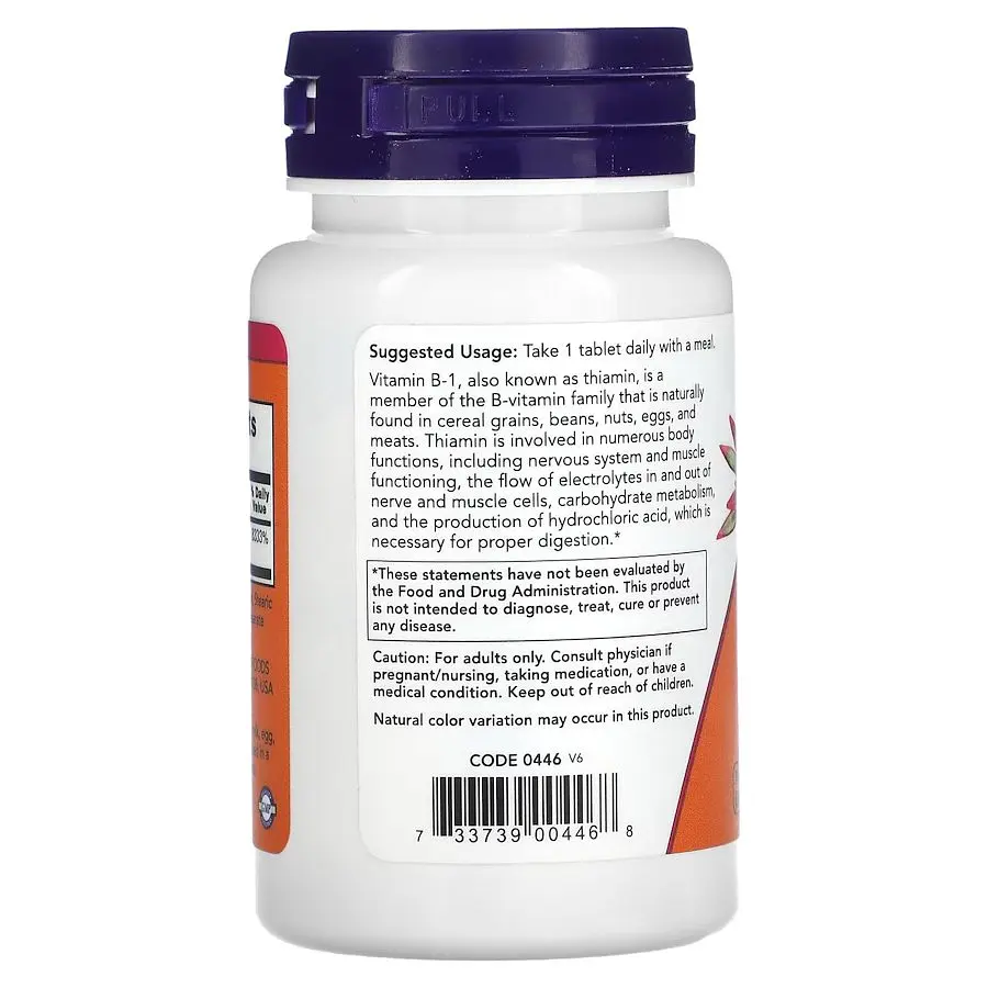 Вітамін В1 NOW Vitamin B1 100 mg, 100 таблеток - фото 3