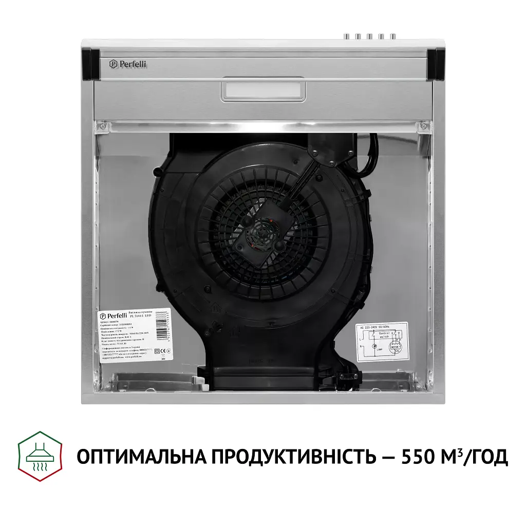Витяжка плоска Perfelli PL 5144 I LED - фото 8