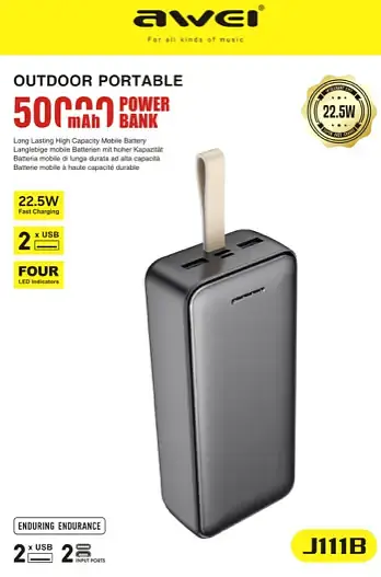 Повербанк великої ємності Power Bank Awei J111B - 50000 mAh - фото 2