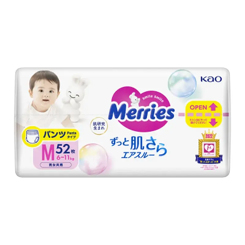 Підгузки Merries Трусики Super Jumbo M 6-11 кг 52 шт (4901301418579) - фото 7