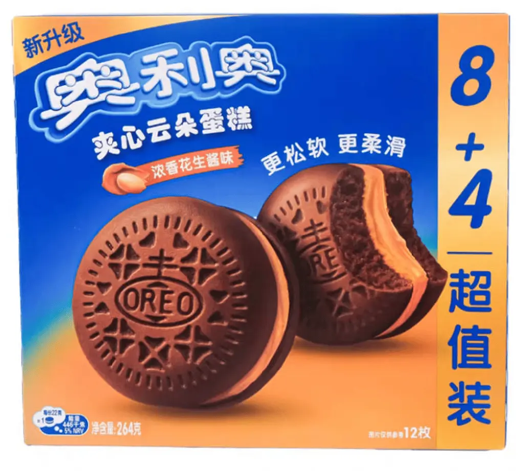 Тістечка Oreo Cloud Sandwich Soft Cakes Peanut Butter 264г
