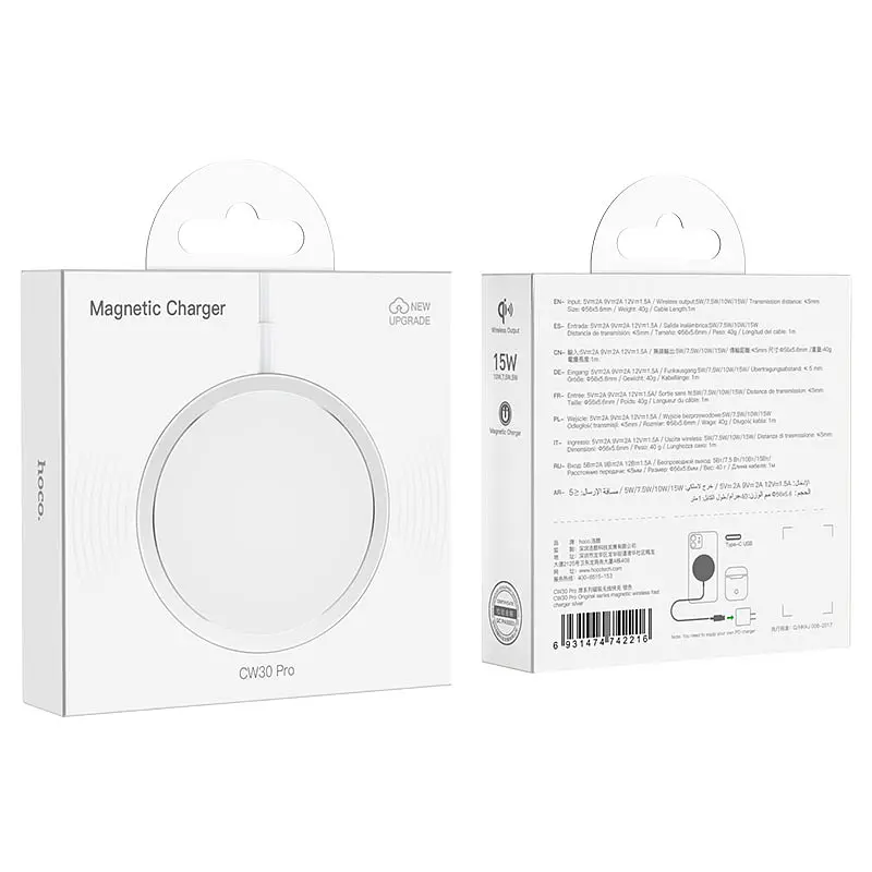 Бездротовий зарядний пристрій Hoco CW30 Pro Magnetic Wireless Fast Charger/MagSafe 15W Silver [70769] - фото 7