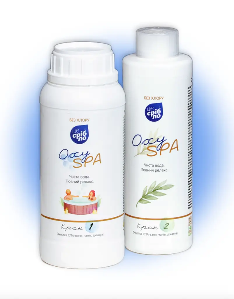 Хімія без хлору для басейну, СПА, джакузі та чанів Oxy SPA, комплекс для знезараження 2 × 400 мл - фото 3