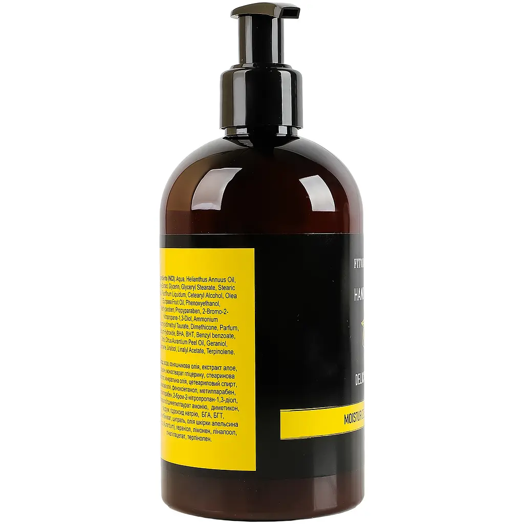 Крем для рук Fitodoctor Delicate Citrus 300 г - фото 3
