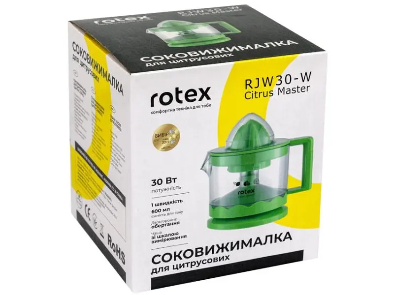 Соковитискач для цитрусових Rotex RJW30-W Citrus Master - фото 5