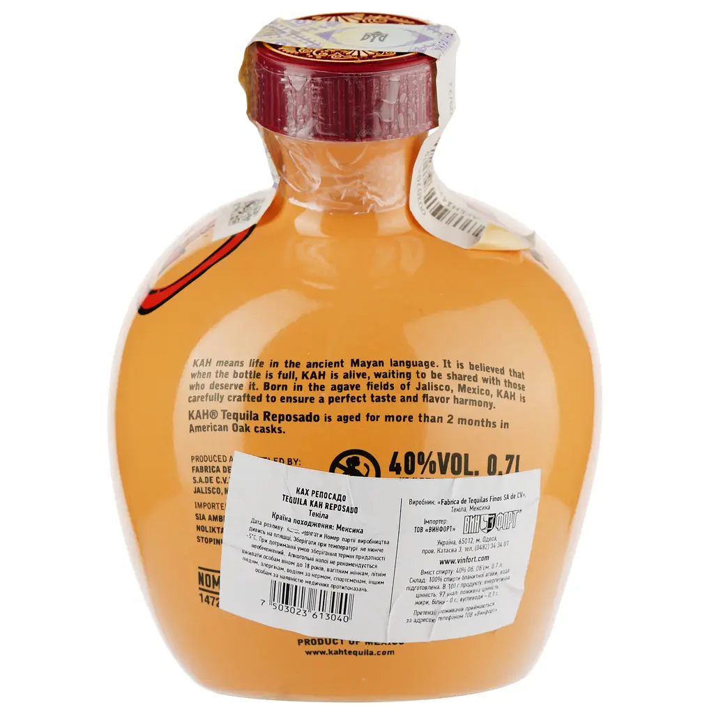 Текіла KAH Reposado 100% Agave, 40%, 0,7 л - фото 3